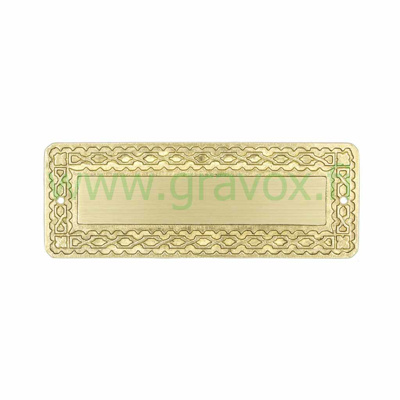 Door plate brass 192x71 mm